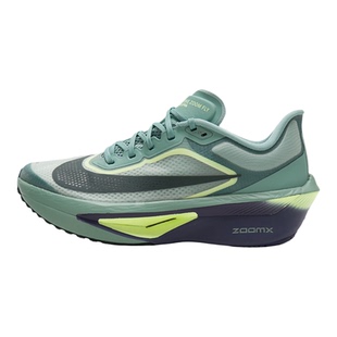 耐克ZOOMFLY6碳板跑步鞋男2026春季新款透气耐磨竞速马拉松训练