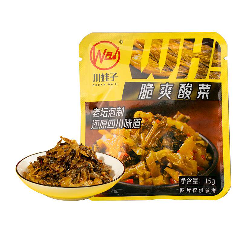 川娃子脆爽酸菜地道四川老坛泡菜美蛙鱼头佐料调味料农家下饭榨菜
