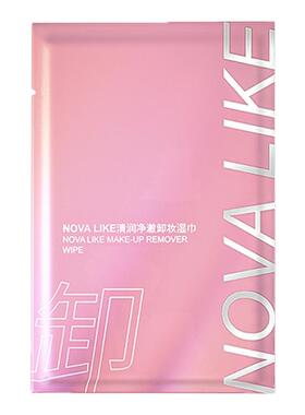 Novalike卸妆湿巾便携装