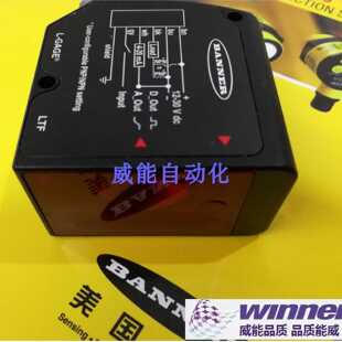 议价LTF24IC2LDQ美国BANNER邦纳原装正品激光测距传感器LTF24IC2L