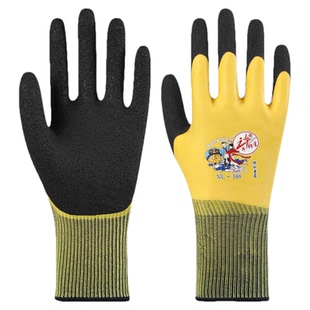 劳保手套防水全胶防滑防油耐磨工作加厚橡胶干活工地劳动乳胶防臭