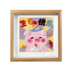 生日礼物羊毛毡相框画手工diy