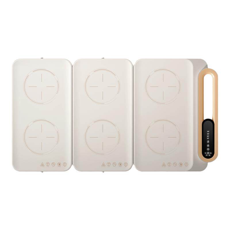 拼接火锅电磁炉弗雷得2000w