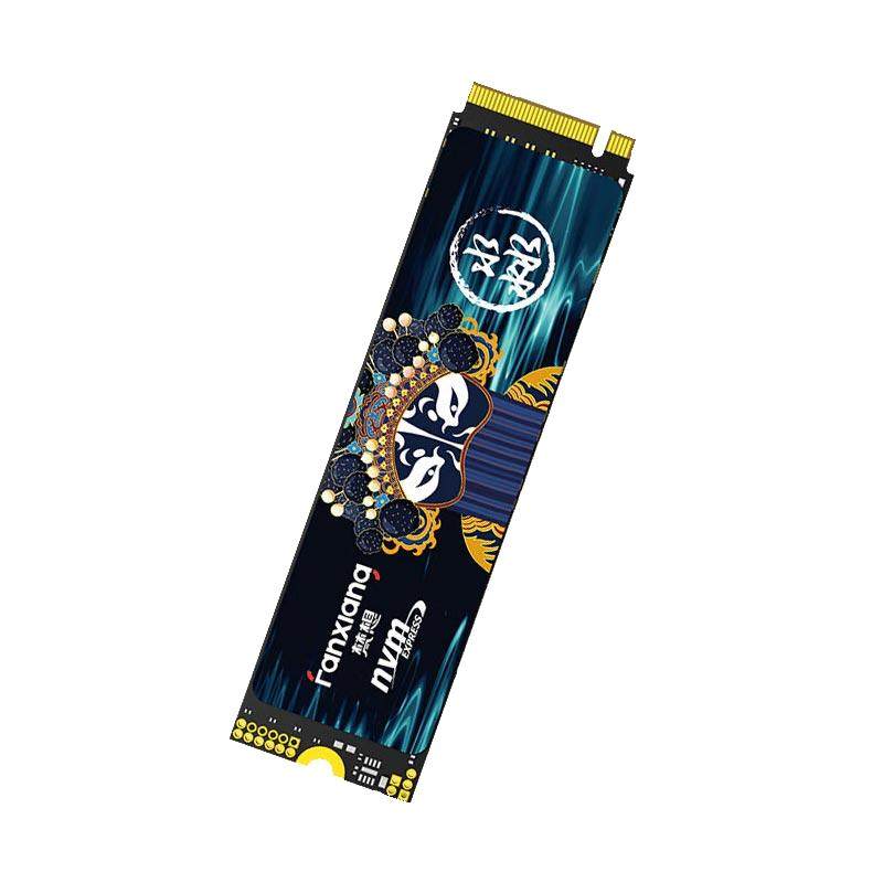 梵想22801TBNVMe存储m.2硬盘