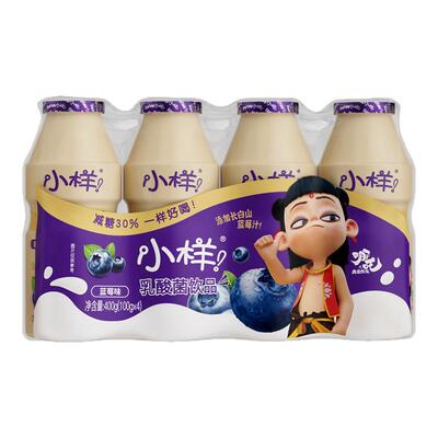 小样乳酸菌100g蓝莓味减糖益生菌