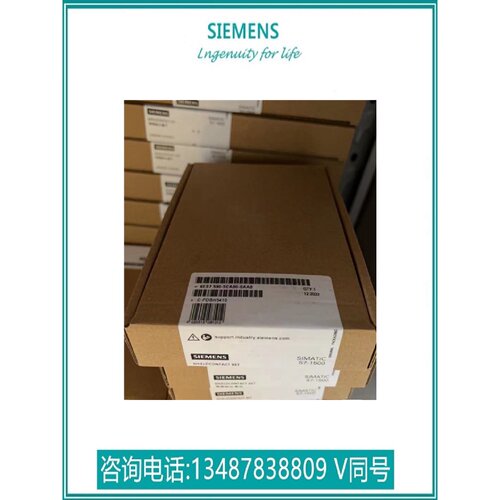 议价6ES7590-5CA00-0AA0西门子S7-1500屏蔽套件 6ES75905CA000AA0