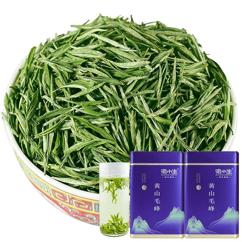 明前特級(jí)黃山毛峰2025新茶綠茶葉