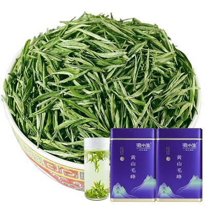 明前特级500g黄山毛峰绿茶茶叶