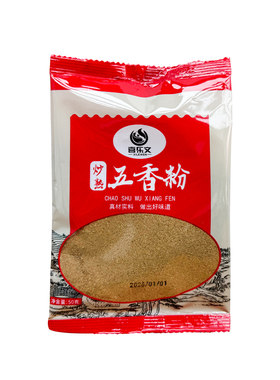 喜乐文炒熟五香粉调味品50g*1包