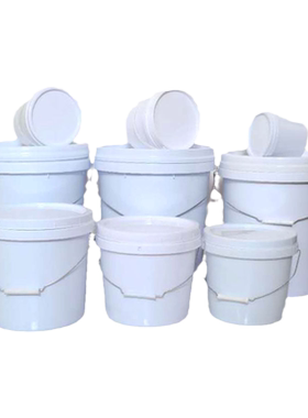 塑料桶带盖储水桶家用小桶加厚手提大号圆形方桶食品级20L25L