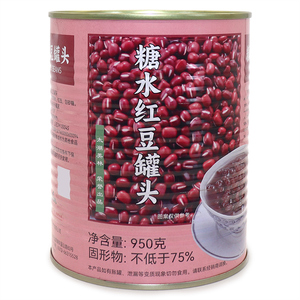 红豆罐头糖纳豆太湖美林免煮即食