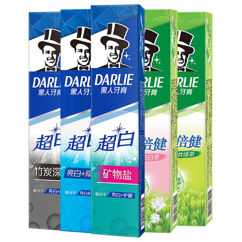 DARLIE好来黑人牙膏茶倍健家庭实惠装含氟清新口气旗舰店官方正品