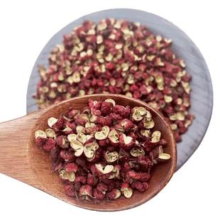 四川汉源红花椒颗粒大红袍500g食用大红袍麻椒特干货香料批发商用