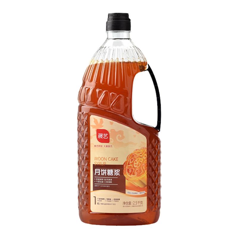 展艺月饼糖浆2.5kg 商用广式月饼转化糖浆五仁月饼烘焙糖浆枧水
