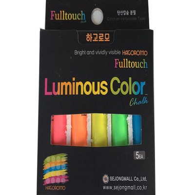 羽衣HAGOROMO粉笔韩国羽衣粉笔