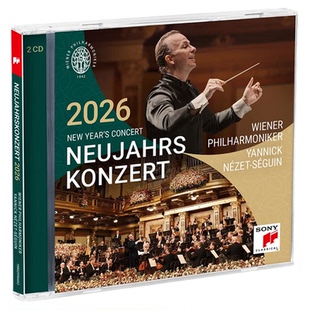 原装正版 2026年维也纳新年音乐会 古典音乐CD唱片 雅尼克指挥