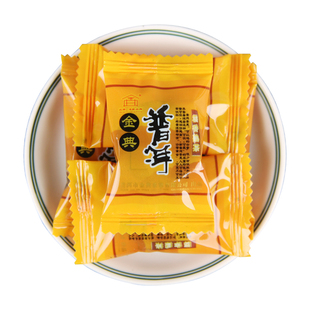 茶叶 糖果纸 普洱茶熟茶 糯香沱茶 糯米香小沱茶 500g