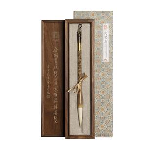 沈建英毛笔纯羊毫细嫩光锋专业级毛笔套装善琏湖笔亲制大师级羊毫高档礼盒湖笔软笔书法笔国画隶书比赛作品用