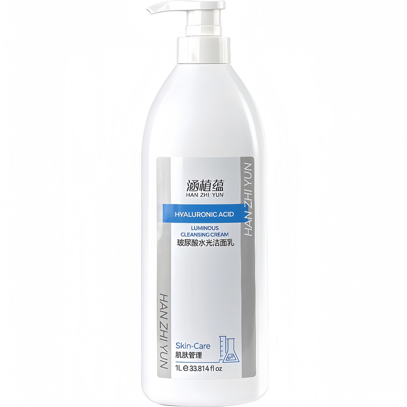美容院专用护肤品套装玻尿酸正品