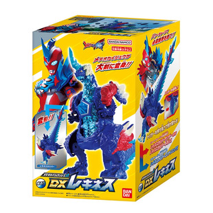 万代奥特曼奥美迦星石怪兽青龙装甲武器模型儿童玩具