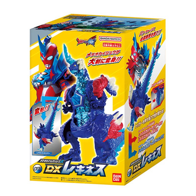 万代奥特曼奥美迦星石怪兽青龙装甲武器模型儿童玩具