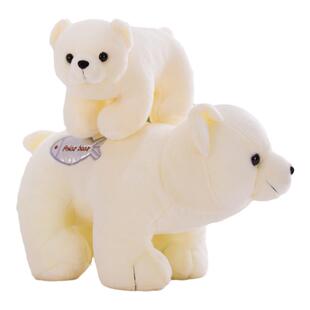 可爱仿真北极熊公仔毛绒玩具小白熊玩偶熊猫娃娃女生儿童生日礼物