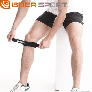 波尔髌骨带专业膝盖加压带男女篮球户外运动髌骨跑步健身登山关节