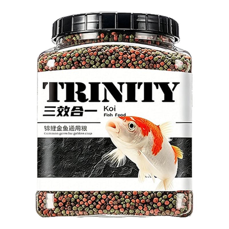 整罐4斤装!三色鱼粮上浮不浑水