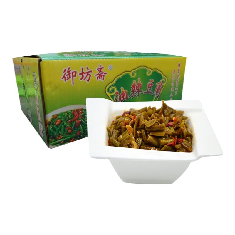 酸豆角整箱包邮10斤装泡豇豆咸菜酱菜开胃下饭菜红油香辣散装