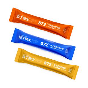 豆丁骑士鱼油猫条240支猫咪猫零食整箱补水主食级鲜肉猫条0胶0诱