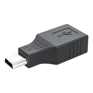 车用U盘转接头老款车载T型接口插头mini迷你usb汽车音响otg优盘导航转换器连接线读卡器通用mp3听歌数据线