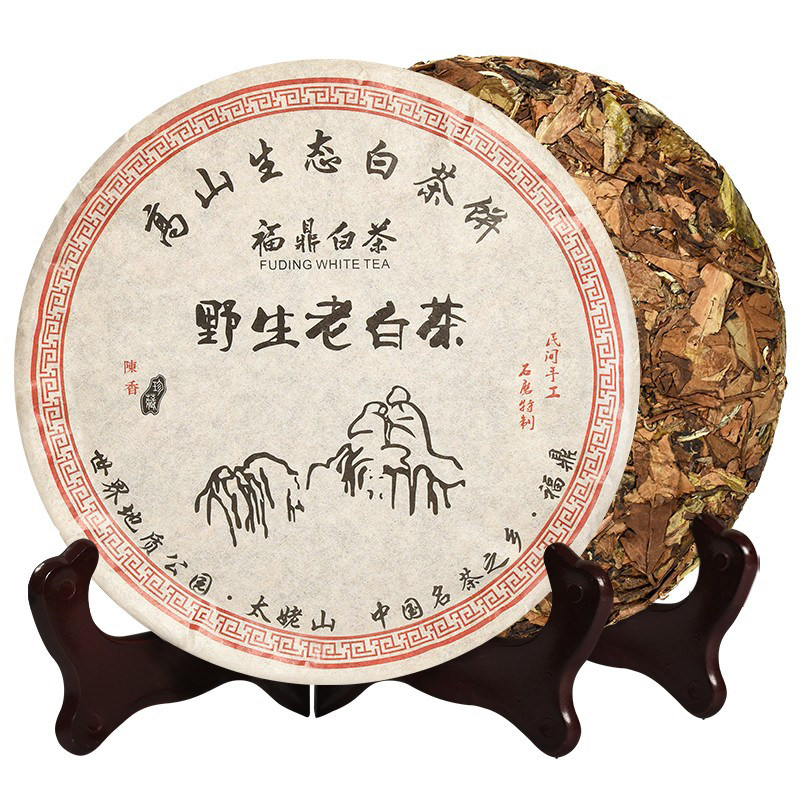 福鼎白茶寿眉茶饼黄金叶大叶