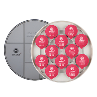 老谷头阿胶红糖姜丝枸杞红枣桑椹桂圆玫瑰冲泡姜枣养生茶女性