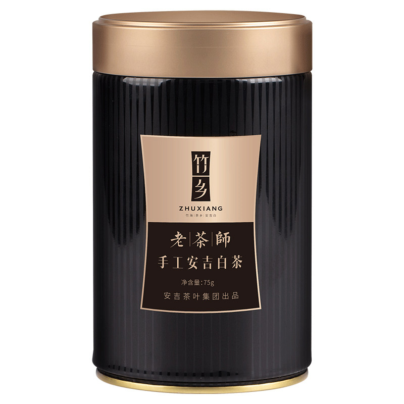 2026新茶安吉白茶明前特级手工茶绿春茶叶罐装自饮口粮茶80g绿茶