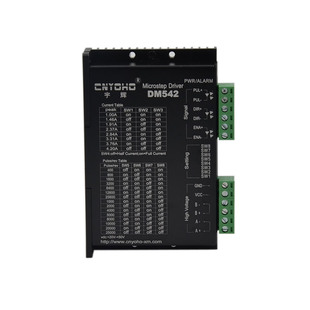 DM542步进电机驱动器2M542-N升级4257步进电机驱动器DM542CDM556