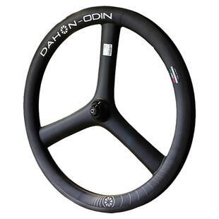 DAHON大行451碳纤维轮组碳3刀折叠自行车20寸碳轮V刹碳圈刹三刀轮