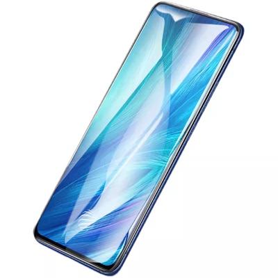 适用VIVO X200 X100 X90S X80 X70水凝膜 Y78+ Y300 S20 S18 S17 S16 S15 IQOO12 S19Pro钢化膜 全屏手机贴膜