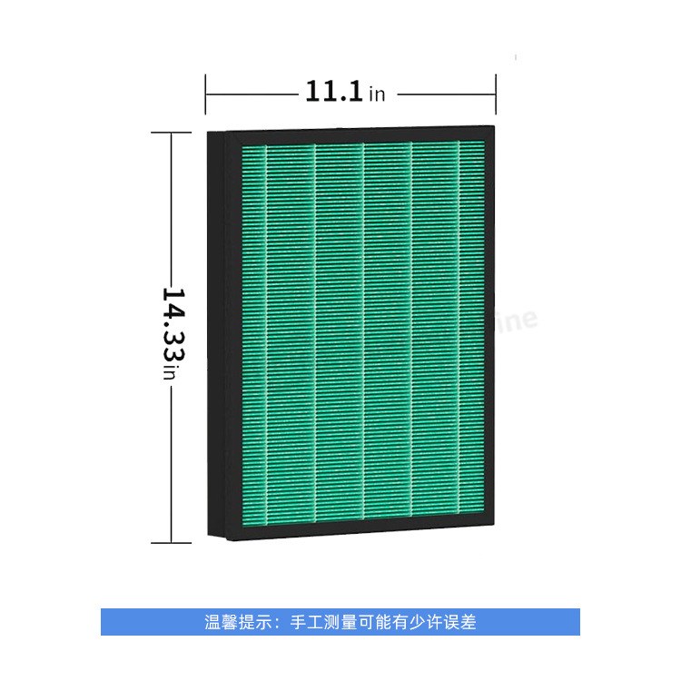 适配于Coway Airmega400 400S空气净化器替换滤芯 高效滤网 海帕