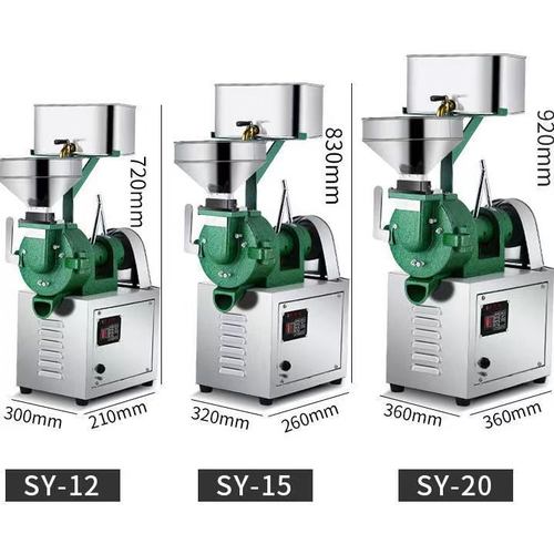 批发磨浆机商用打浆机玉米浆机家用磨米机豆浆电动石磨肠粉机五谷