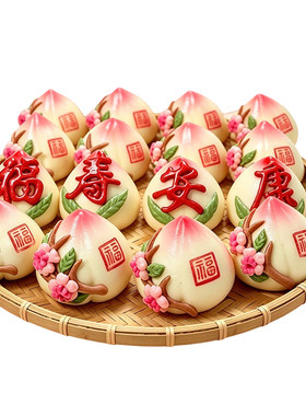 山东寿桃馒头生日老人福寿安康寿桃包生日寿桃点心寿糕蛋糕礼盒