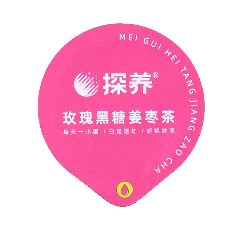 【探养】玫瑰黑糖姜枣茶
