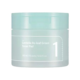 韩国numbuzin数字1号棉片70片积雪草改善泛红清爽葆湿补水油皮女