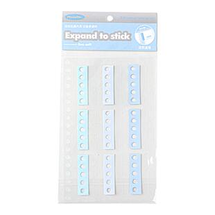 Planwith扩展便利贴书签标签索引贴标记贴高颜值有粘性分类引索贴彩色系免打孔活页笔记拓展贴办公用品扩张贴