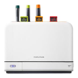 摩飞二代砧板刀具筷子消毒机婴儿辅食分类菜板套装消毒刀架烘干器