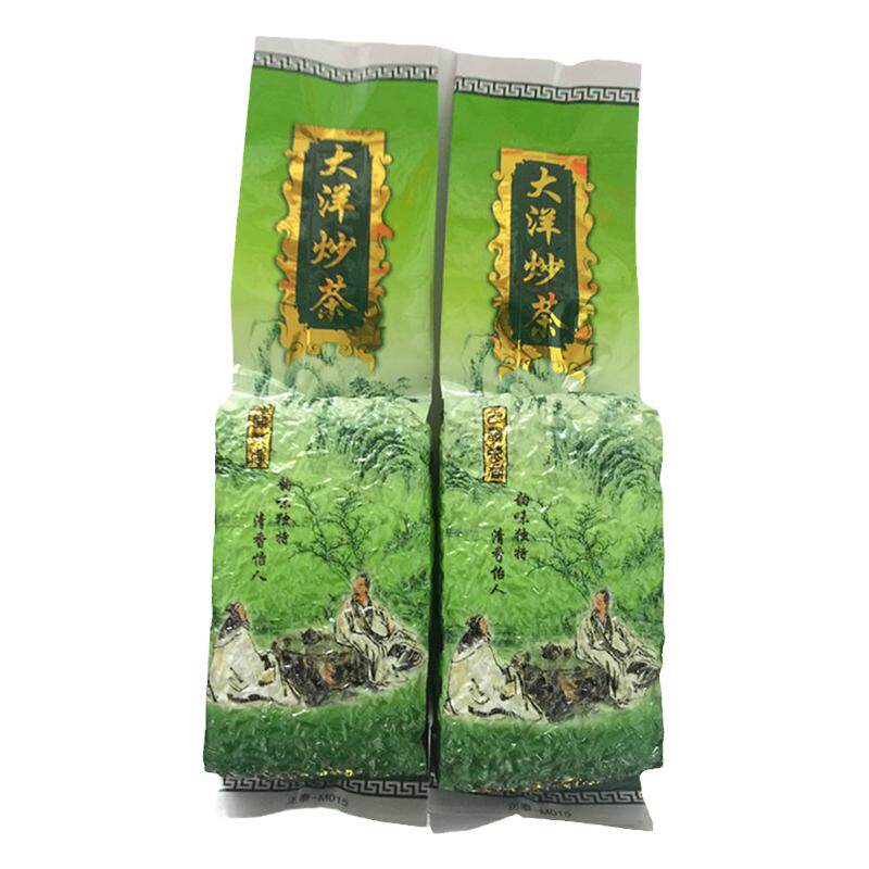 手工炒茶 大洋炒茶芯 浓香型茶叶绿茶 揭阳大洋农家炒茶散装500g