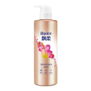 飘柔护发素香氛甜美花漾530g留香修护干枯毛躁柔顺润发乳官方正品