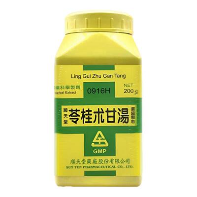 台湾顺天堂苓桂术甘汤中成药健脾渗湿温化痰饮痰饮为病眩晕心悸