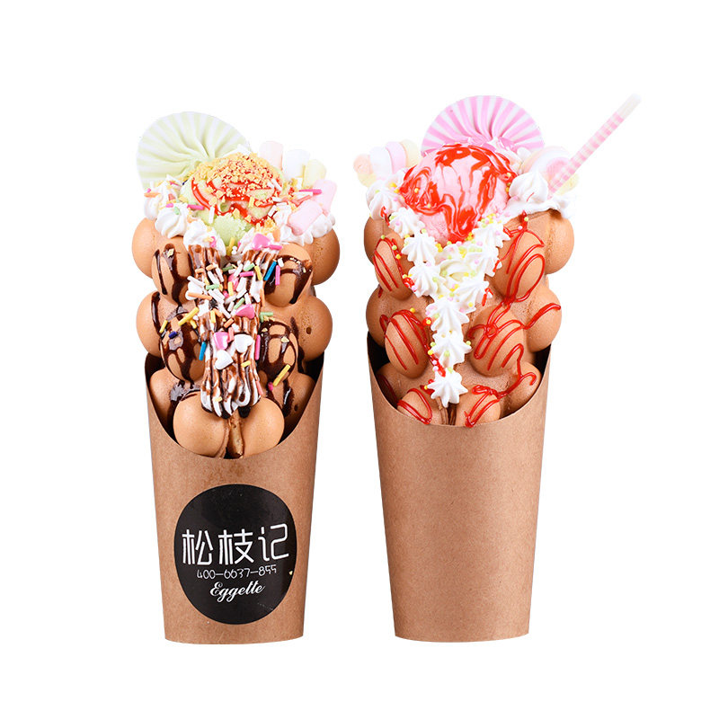 加厚一次性鸡蛋仔纸杯斜口牛皮