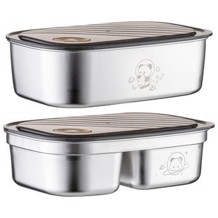 onlycook密封316L不锈钢饭盒分格餐盒上班族学生便当盒双格保鲜盒