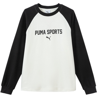PUMA彪马童装26新款儿童长袖T恤撞色插肩袖打底衫运动时尚上衣